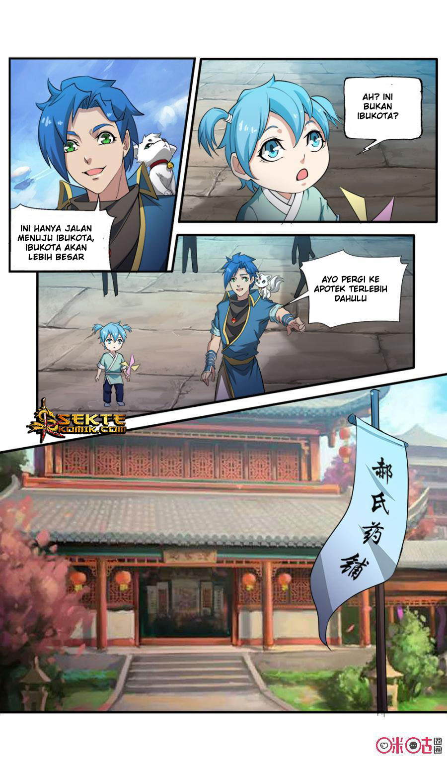 Jiuxing Tianchen Chapter 100 Gambar 5